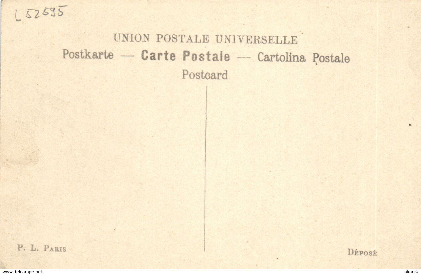 PC ARTIST SIGNED, LION, SUIVANT VOTRE ORDRES, Vintage Postcard (b52595) - Lion