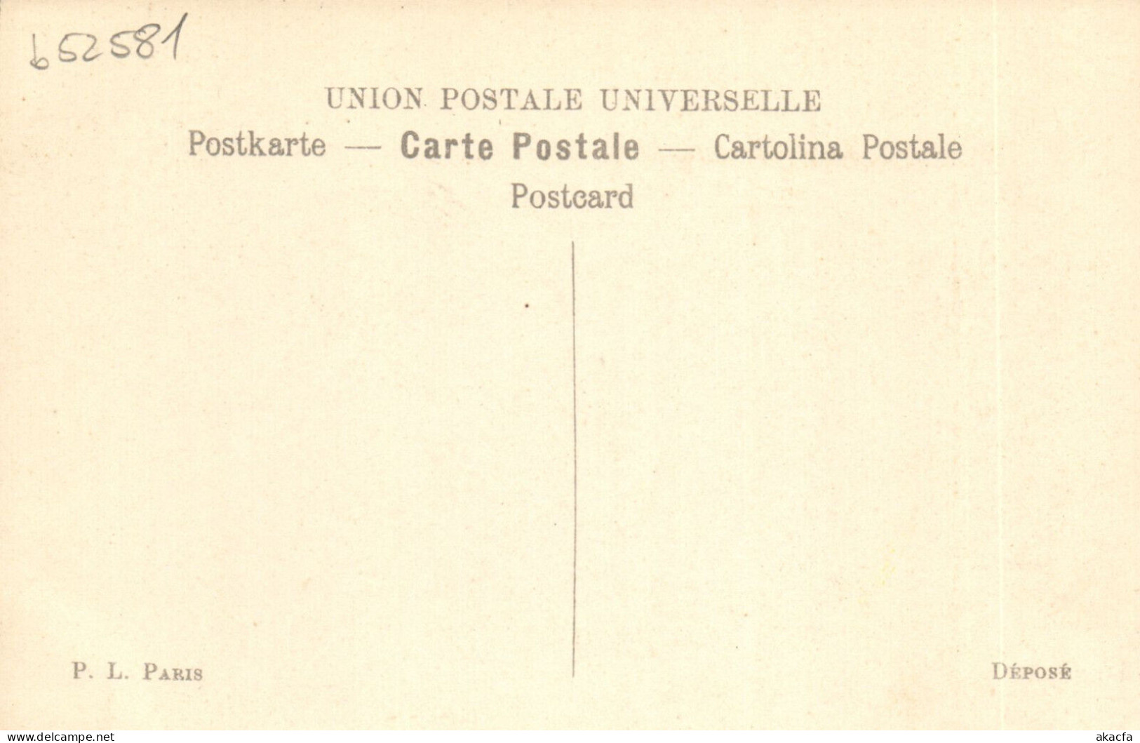 PC ARTIST SIGNED, LION, J'ESPÉRE ÉTRE EN MESURE, Vintage Postcard (b52581) - Lion