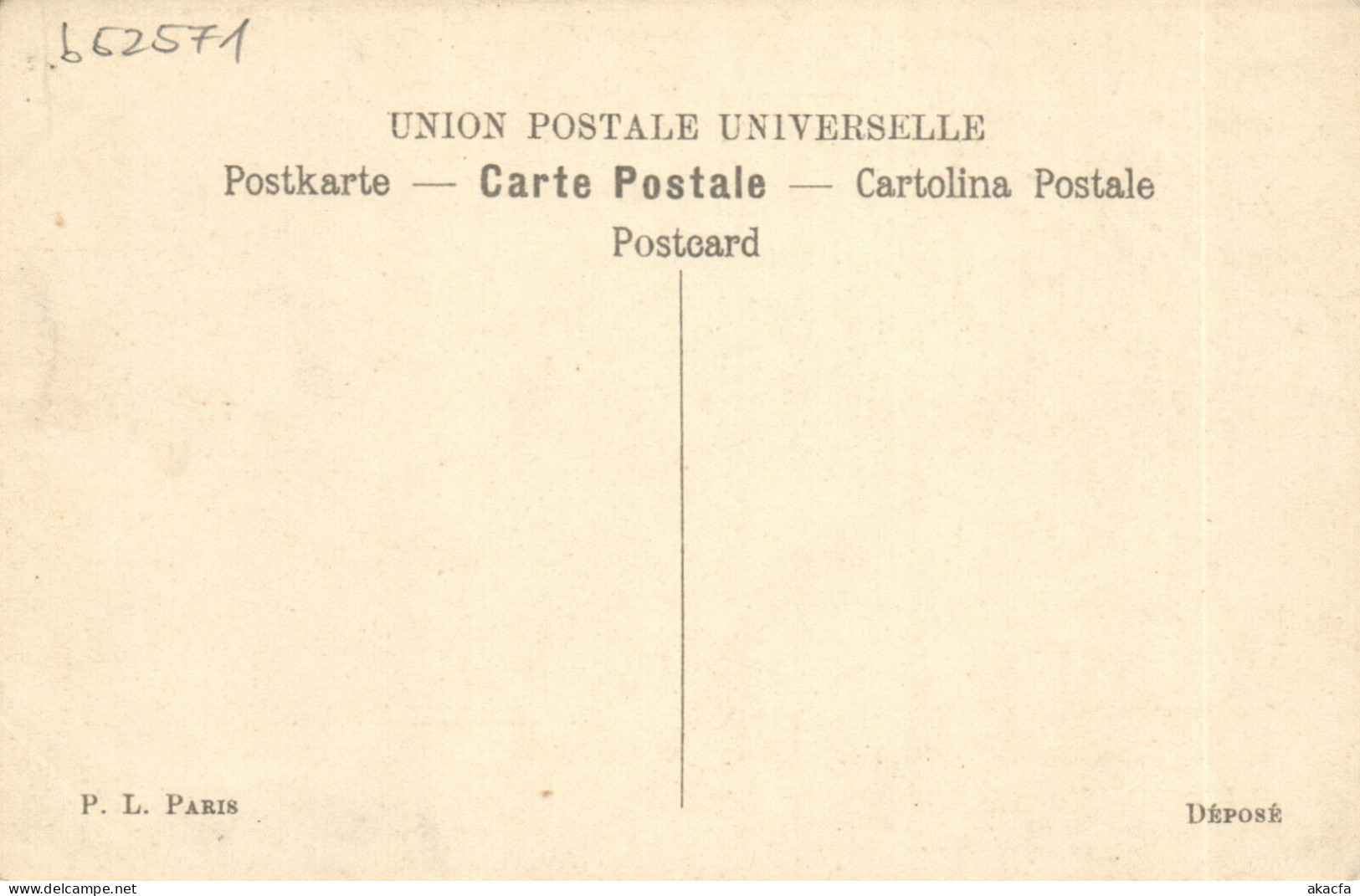 PC ARTIST SIGNED, LION, J'AI FAIT LE PLAISIR, Vintage Postcard (b52571) - Lion