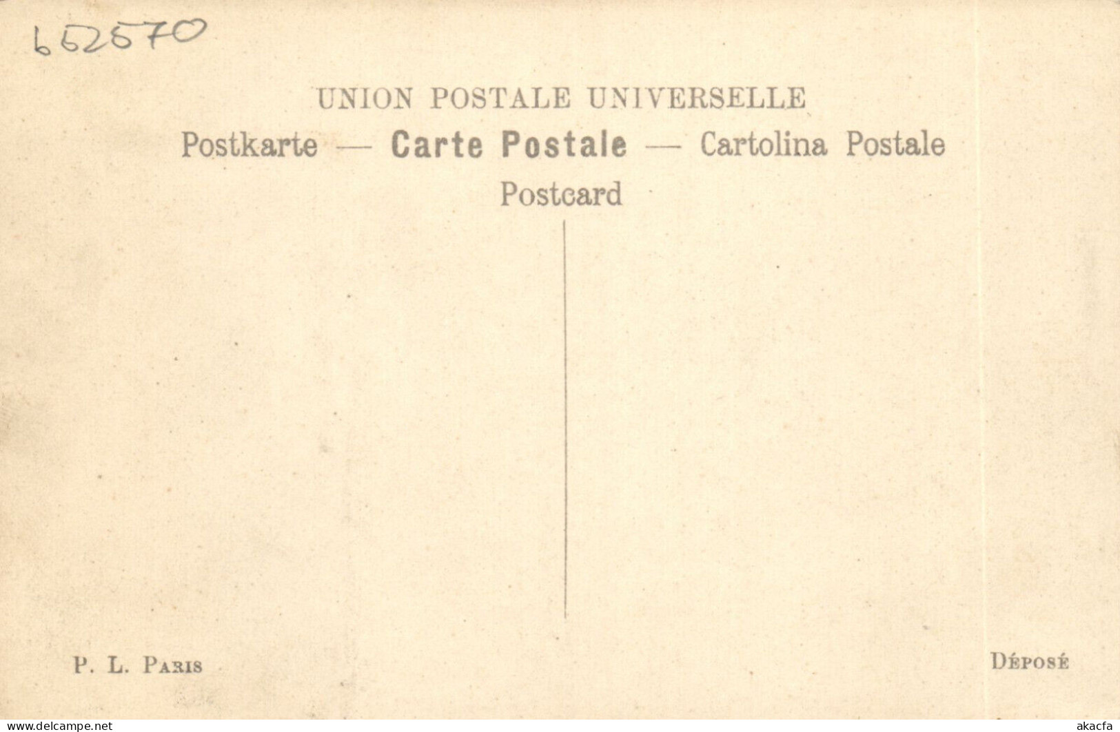 PC ARTIST SIGNED, LION, J'AI FAIT DES PIEDS, Vintage Postcard (b52570) - Lion