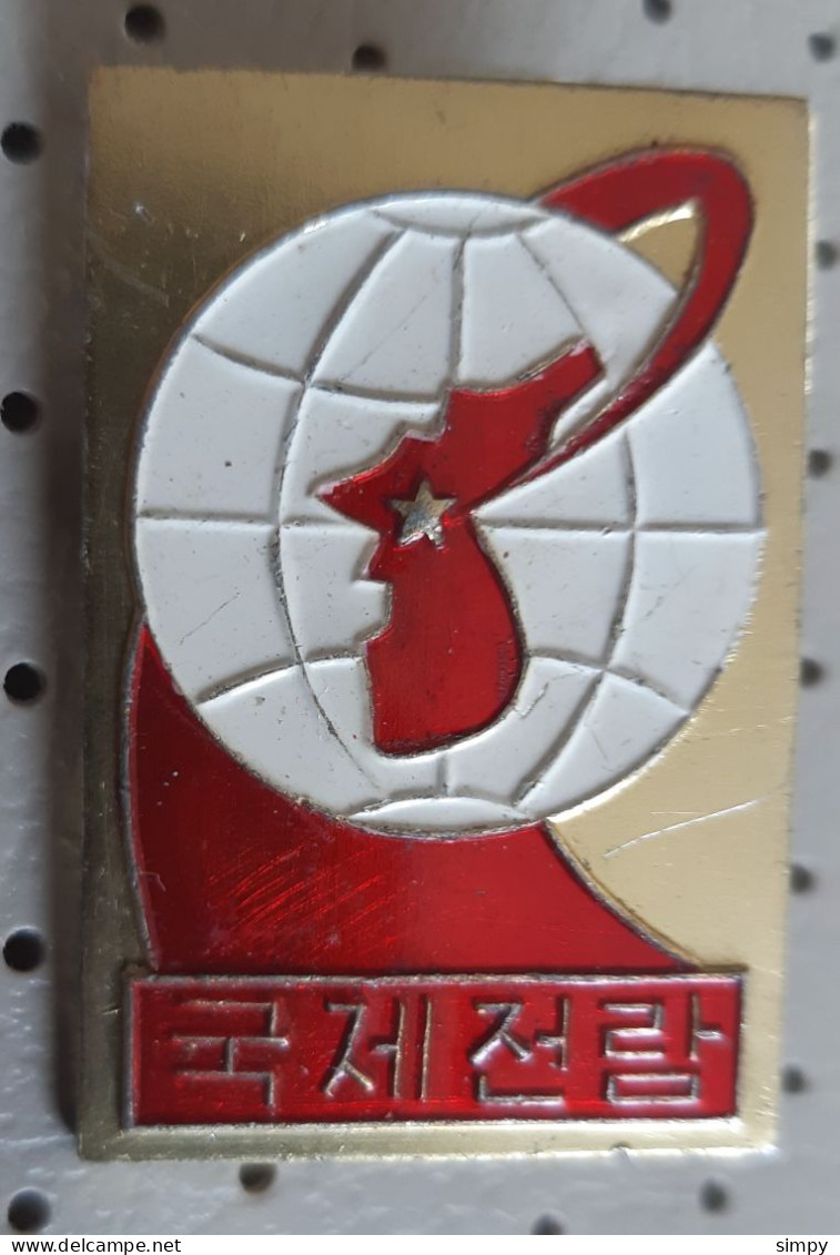 ZENLAM PyongYang North Korea Space Cosmos Pin Badge - Ruimtevaart