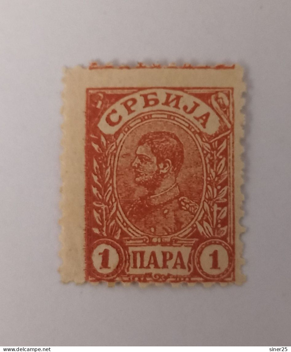 Serbia 1896- MNH - Serbia