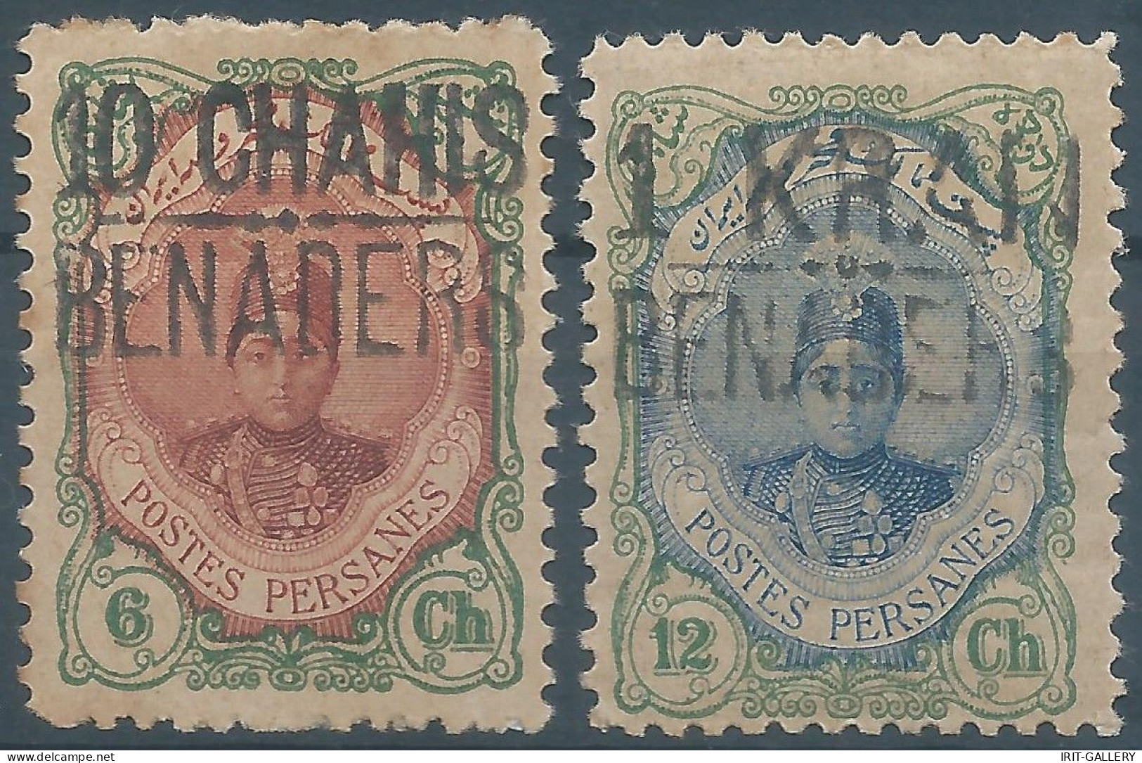 PERSIA PERSE IRAN,1921-The BENADERS Ports Issues,handstamps On 6ch And 12ch,Mint,Gum,Scott:630/631,Signed.M.Sadri - Iran