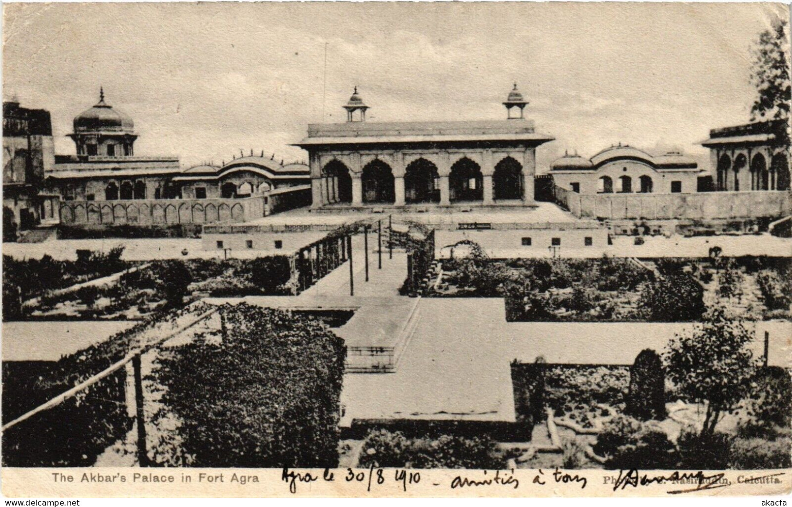 PC INDIA FORT AGRA AKBAR'S PALACE, Vintage Postcard (b52797) - Inde