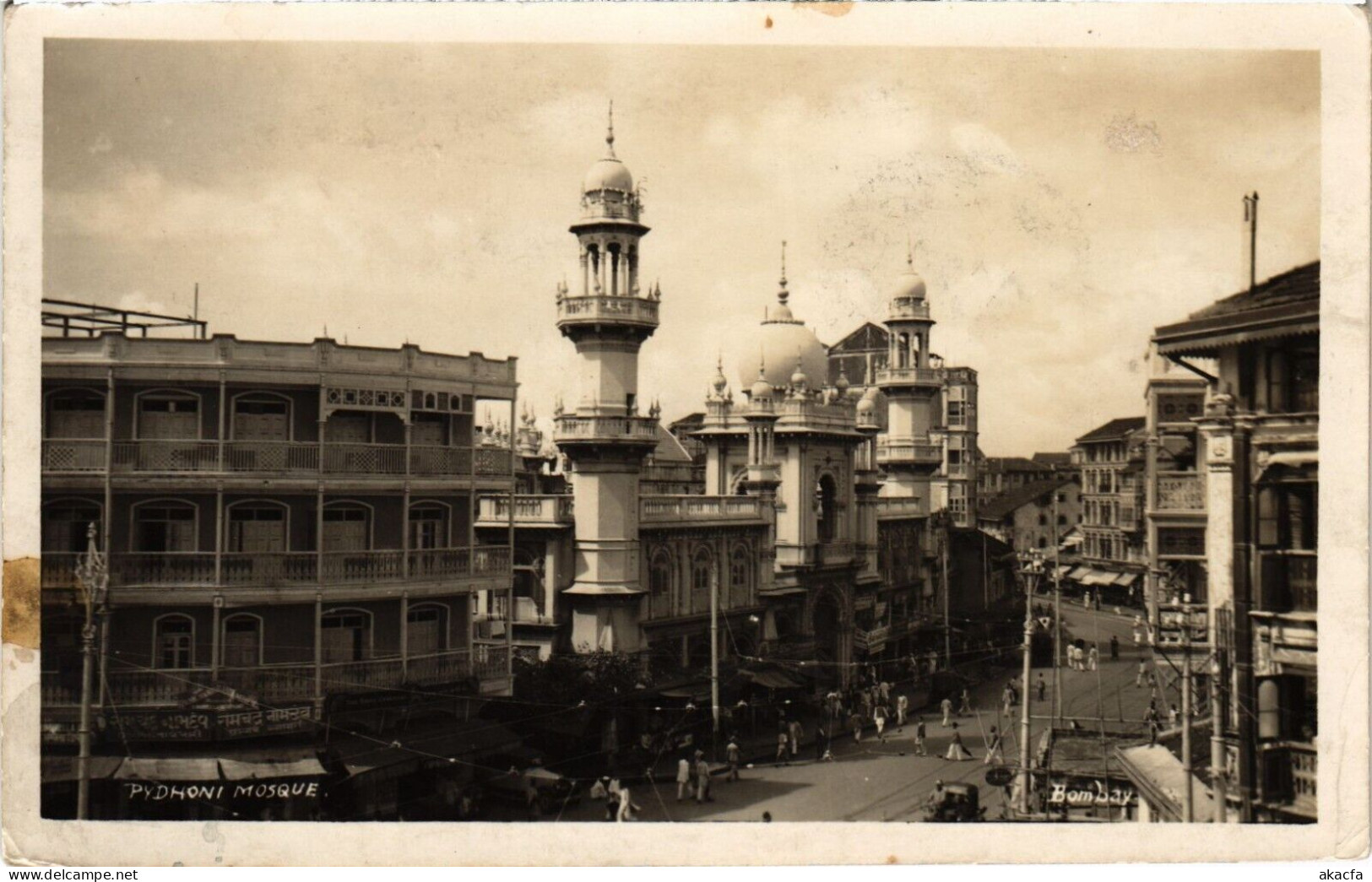 PC INDIA BOMBAY PYDHONI MOSQUE, Vintage Postcard (b52800) - Inde