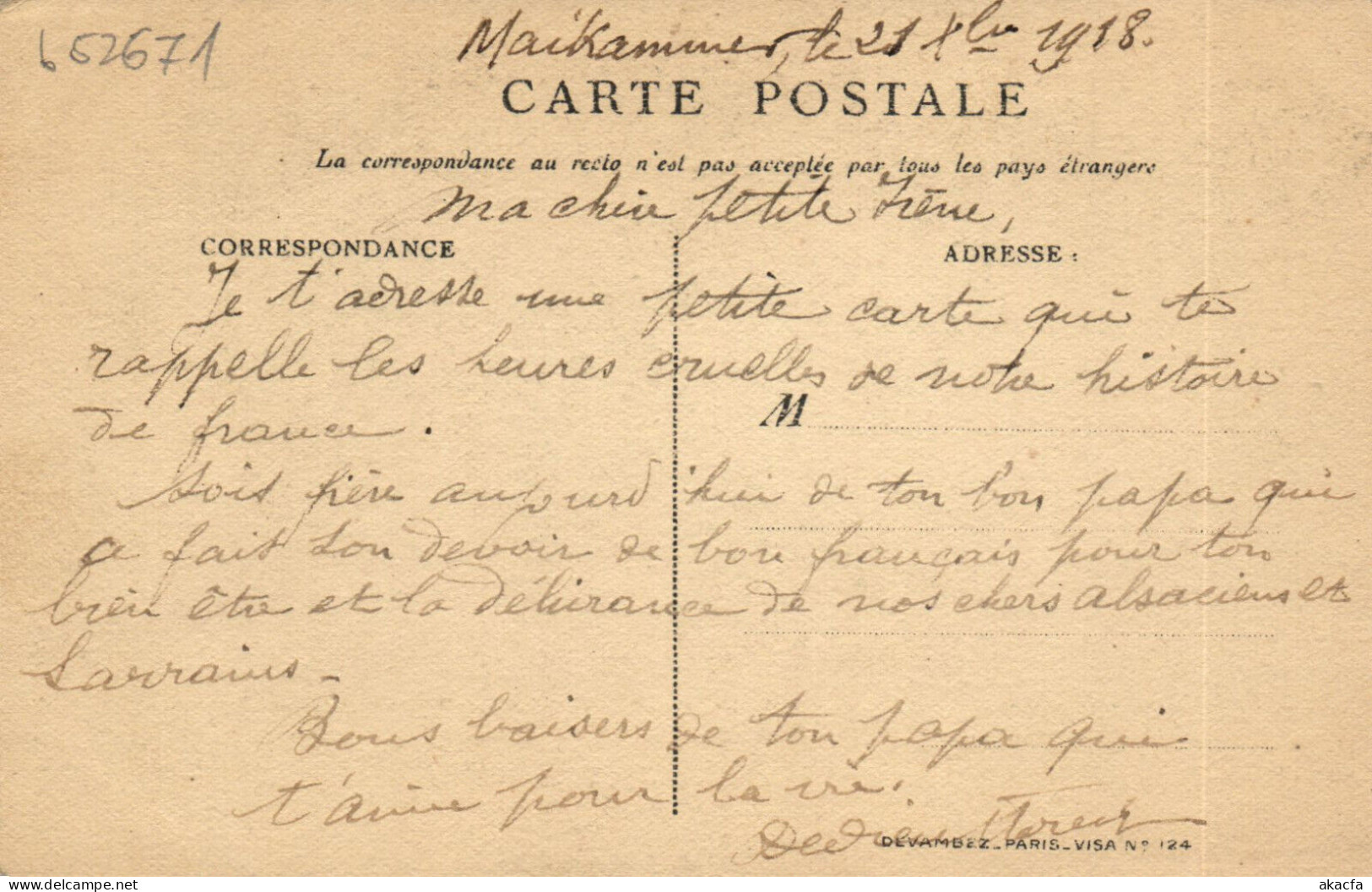 PC ARTIST SIGNED, A. WILLETTE, O FRANCE, Vintage Postcard (b52671) - Wilette
