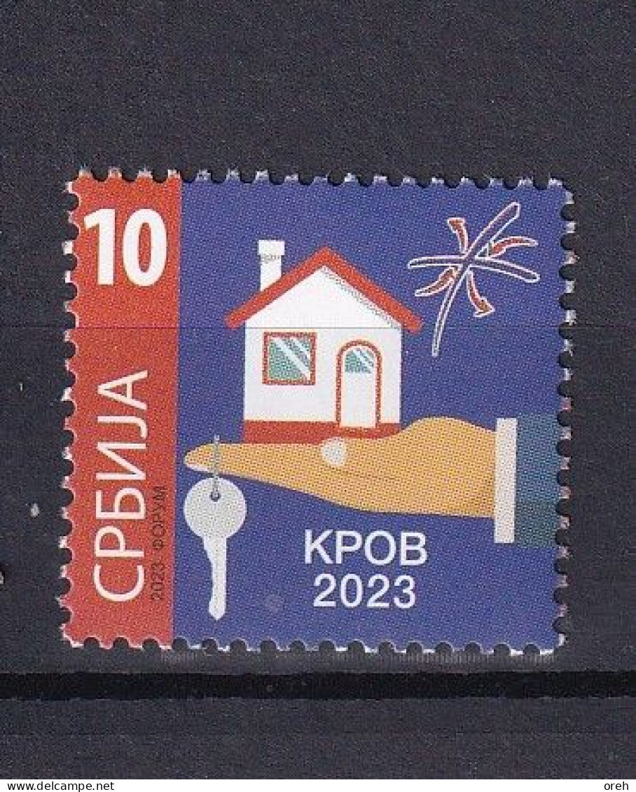 SERBIA 2023,ROOF,TAX,CHARITY,SURCHARGE,,MNH - Serbia