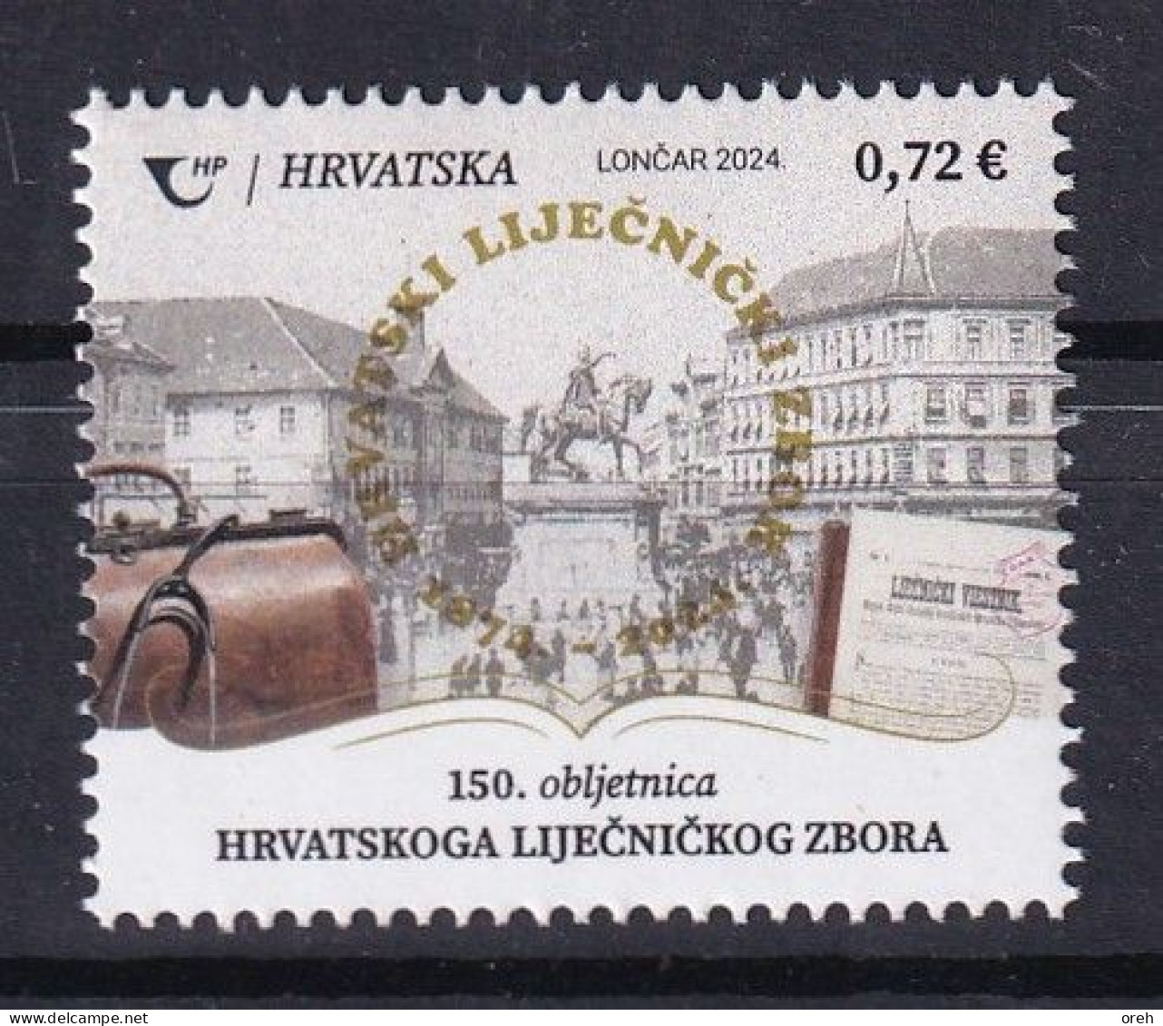 CROATIA  2024,150TH ANNIVERSARY OF THE CROATIAN MEDICAL ASSOCIATION,MNH - Medicine