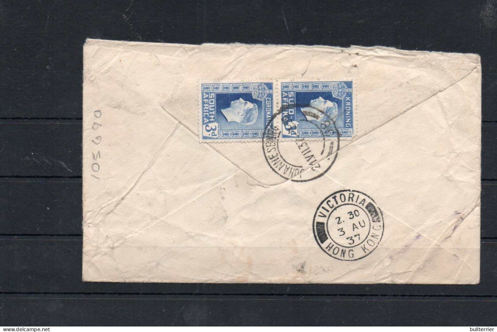 SOUTH AFRICA - 1937 - AIRMAIL COVER TO YOKOHAME JAPAN VIA HONG KONG,INSUFFICIENTL   WITH BACKSTAMPS - Cartas & Documentos