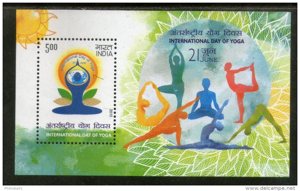 India 2015 International Day Of Yoga Health Fitness M/s MNH Inde Indien - Altri & Non Classificati