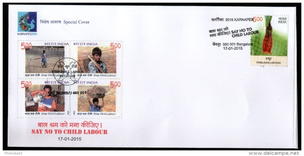 India 2015 Say No To Child Labour Flowers KARNAPEX Bangalore Special Cover # 18108C Inde Indien - OIT