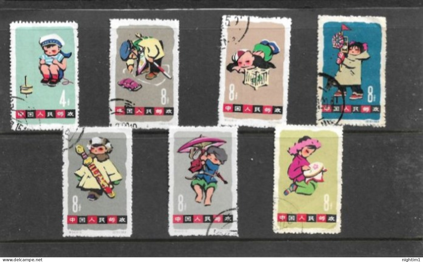 CHINA COLLECTION. CHINESE COMMEMORATIVES. CHILDREN. - Oblitérés