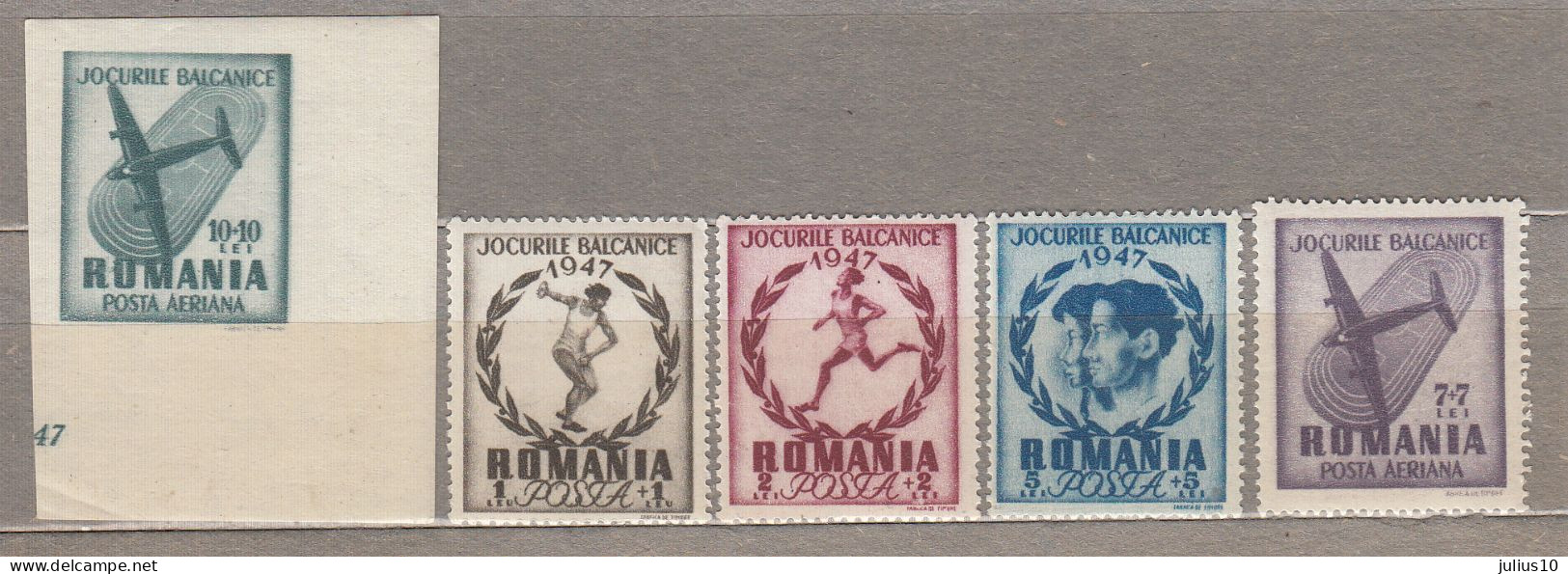 Romania 1948 Sport Airplanes  Mi 1096-1100 MNH(**) #Sp163 - Unused Stamps