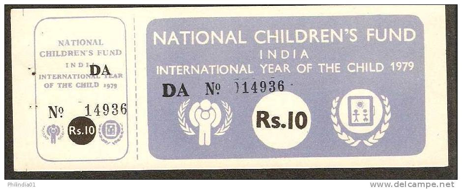 India 1979 Rs10 International Year Of Child Emblem, Children's Fund Ticket, Cindrella # 5691 - UNICEF
