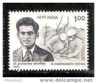 India 1993 Famous People, Dr. Dwarkanath Kotnis, Surgeon, Health Surgery 1v MNH Inde Indien - Altri & Non Classificati