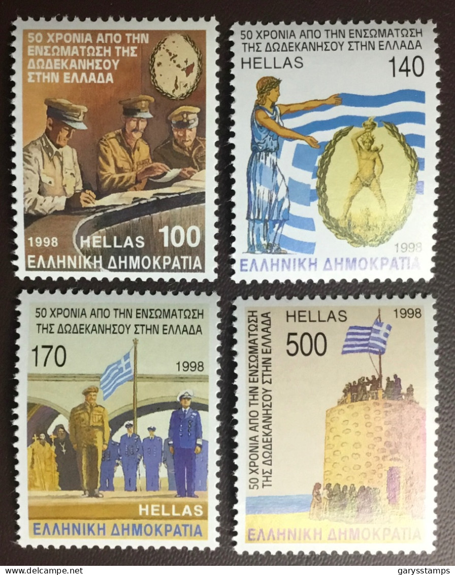 Greece 1998 Dodecanese Reunion Anniversary MNH - Unused Stamps