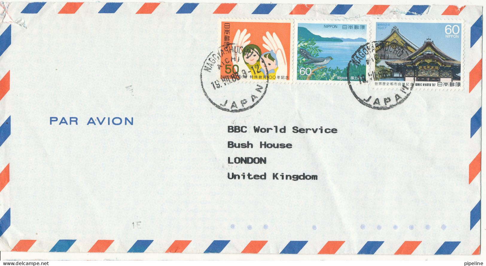 Japan Air Mail Cover Sent To England 19-7-1988 With More Topic Stamps - Luchtpost