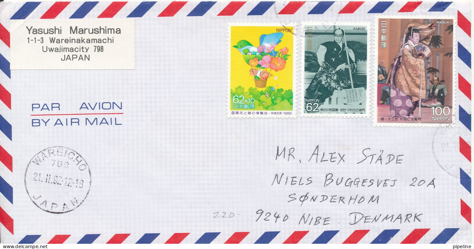 Japan Air Mail Cover Sent To Denmark 21-2-1992 With More Topic Stamps - Poste Aérienne