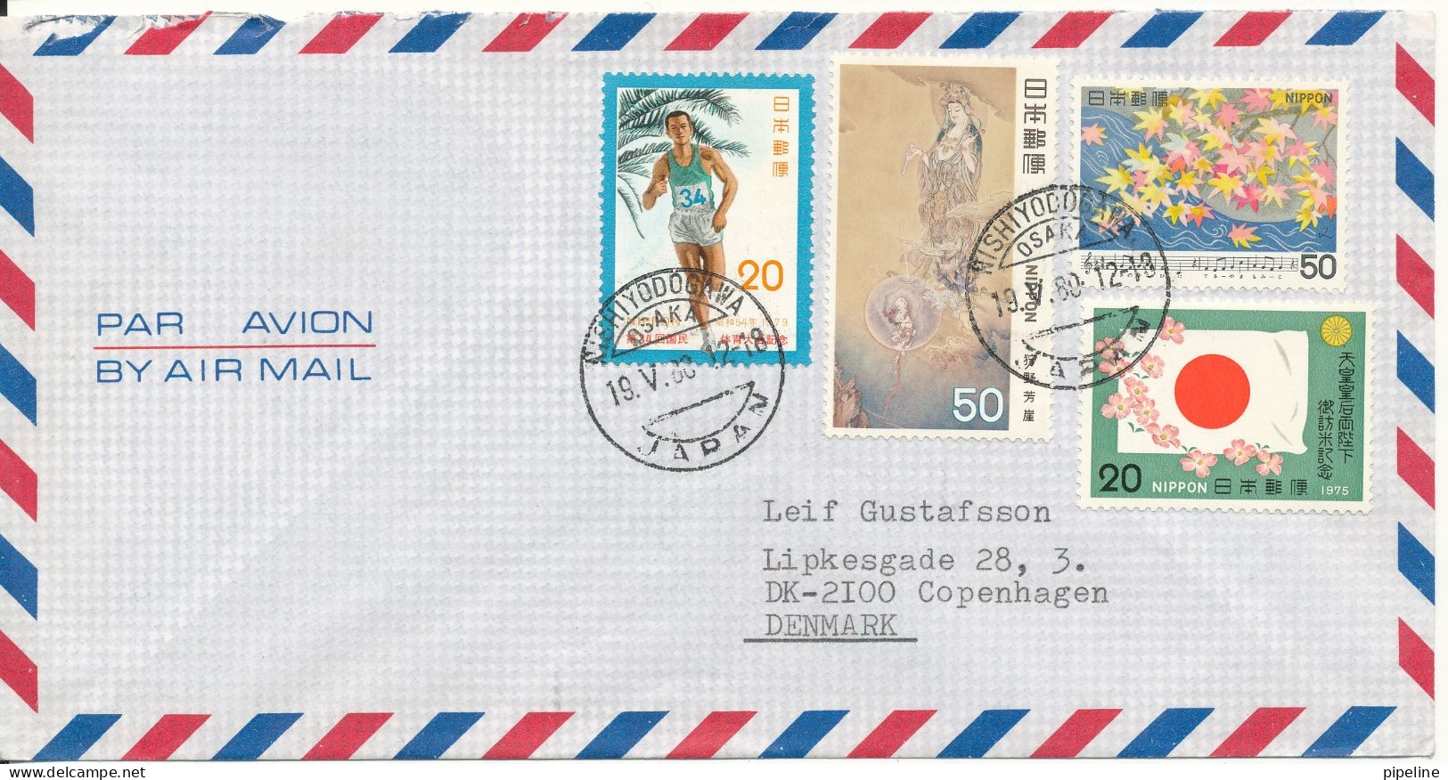 Japan Air Mail Cover Sent To Denmark 19-5-1980 Topic Stamps - Airmail