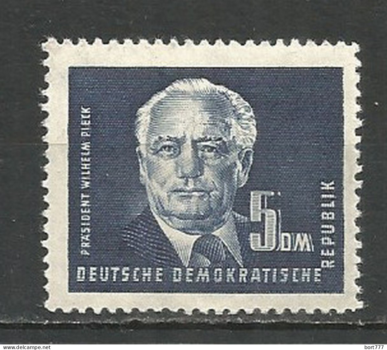 Germany DDR 1950 Year MNH(**) Mi.# 255 - Nuevos