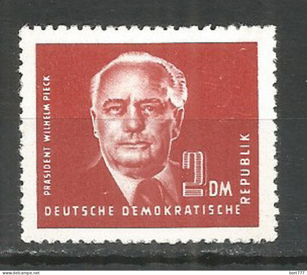 Germany DDR 1952 Year MNH(**) Mi.# 326 - Nuevos