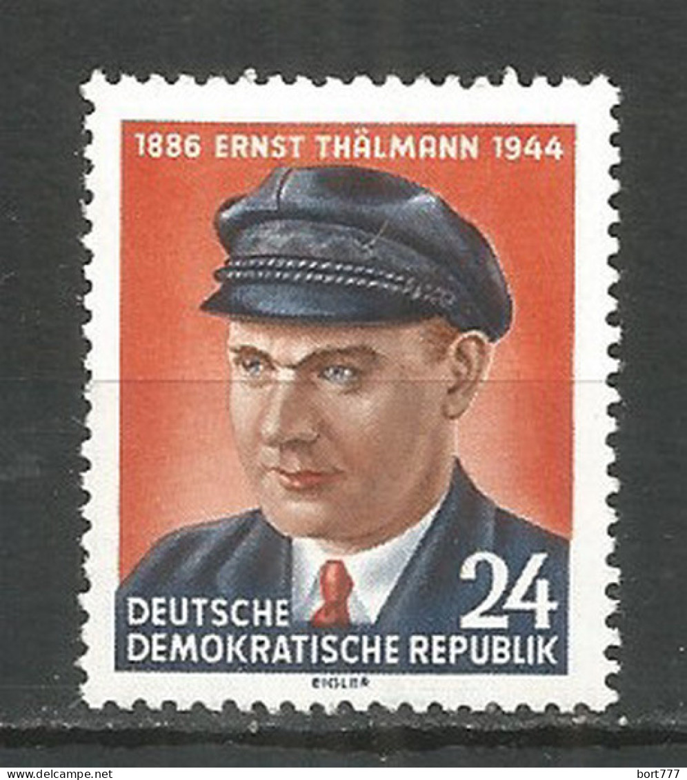 Germany DDR 1954 Year MNH(**) Mi.# 432 - Neufs