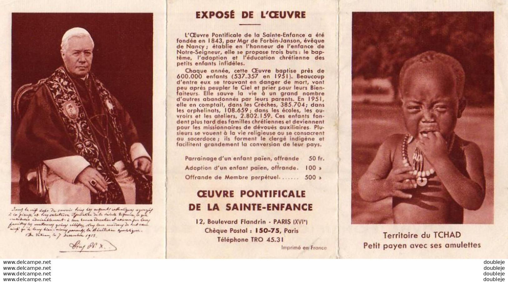 TCHAD  Petit Payen Avec Ses Amulettes  Calendrier 1955 - Small : 1941-60
