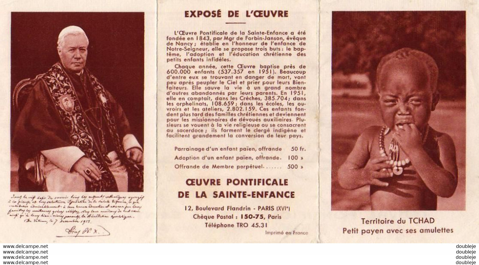 TCHAD  Petit Payen Avec Ses Amulettes  Calendrier 1955 - Petit Format : 1941-60