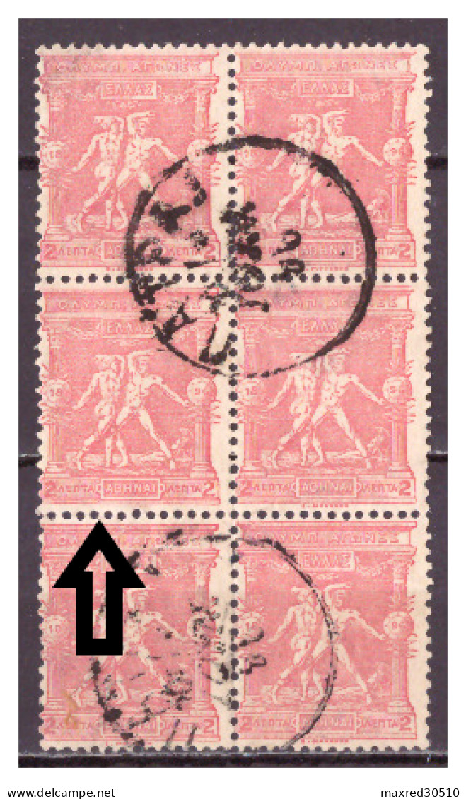 GREECE 1896 THE VALUE OF 2L. OF "1896 1ST OLYMPIC GAMES" WITH THE ENGRAVER'S NAME OMITTED, IN BLOCK OF 6 , USED, RARE. - Used Stamps