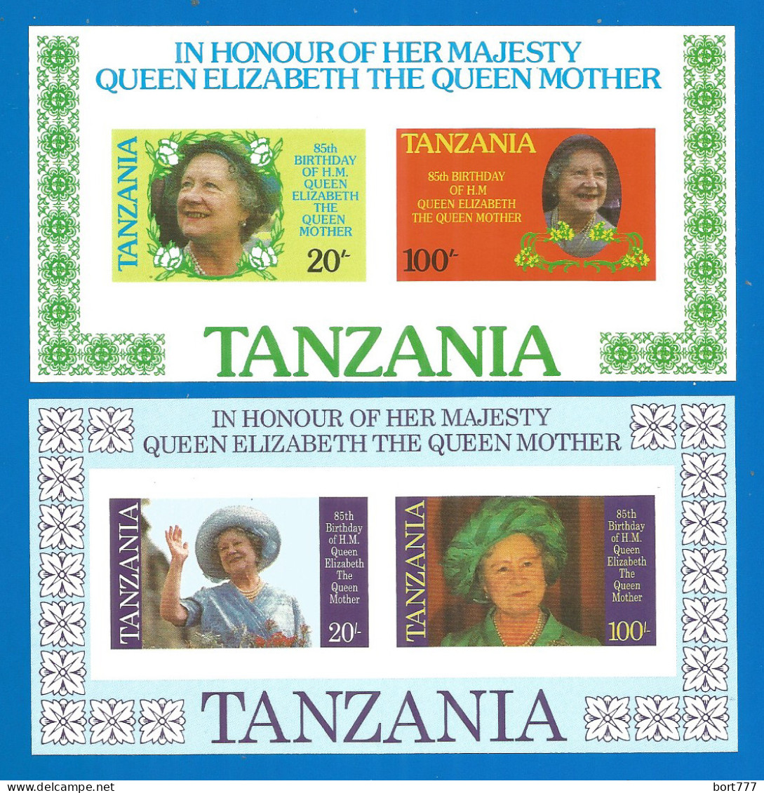 Tanzania 1985 Year, Mint Blocks MNH(**)  Imperf. - Tanzania (1964-...)