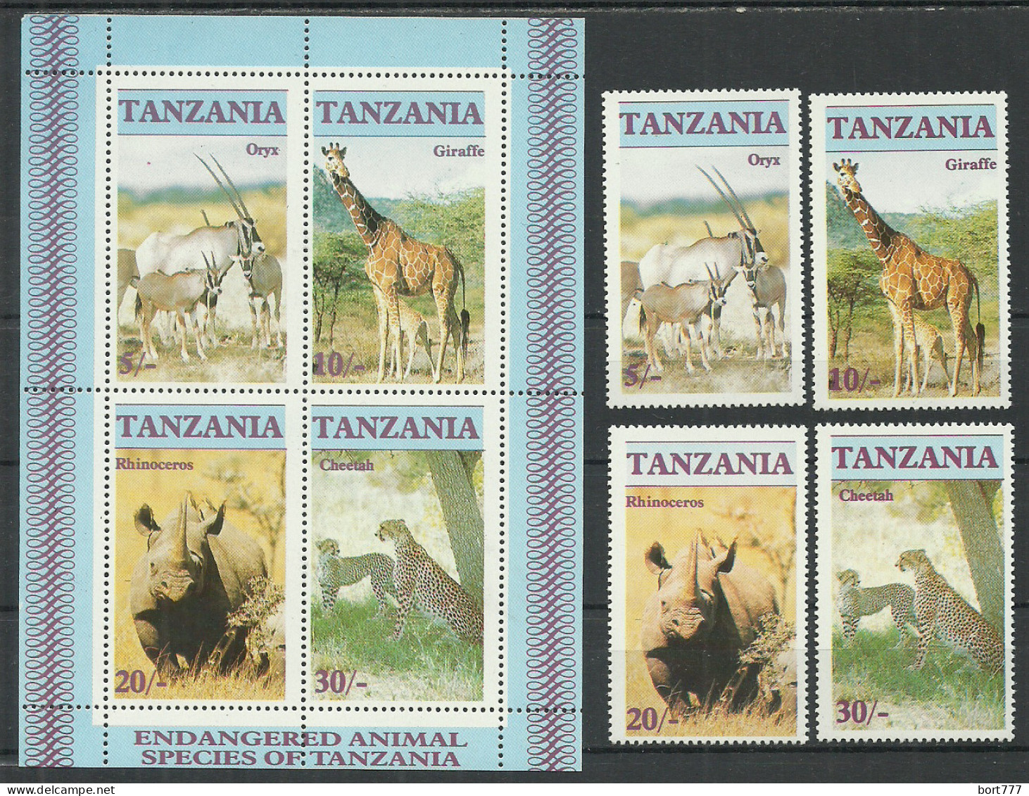 Tanzania 1986 Year, Set + Block Mint Stamps MNH(**)  Animals - Tanzania (1964-...)