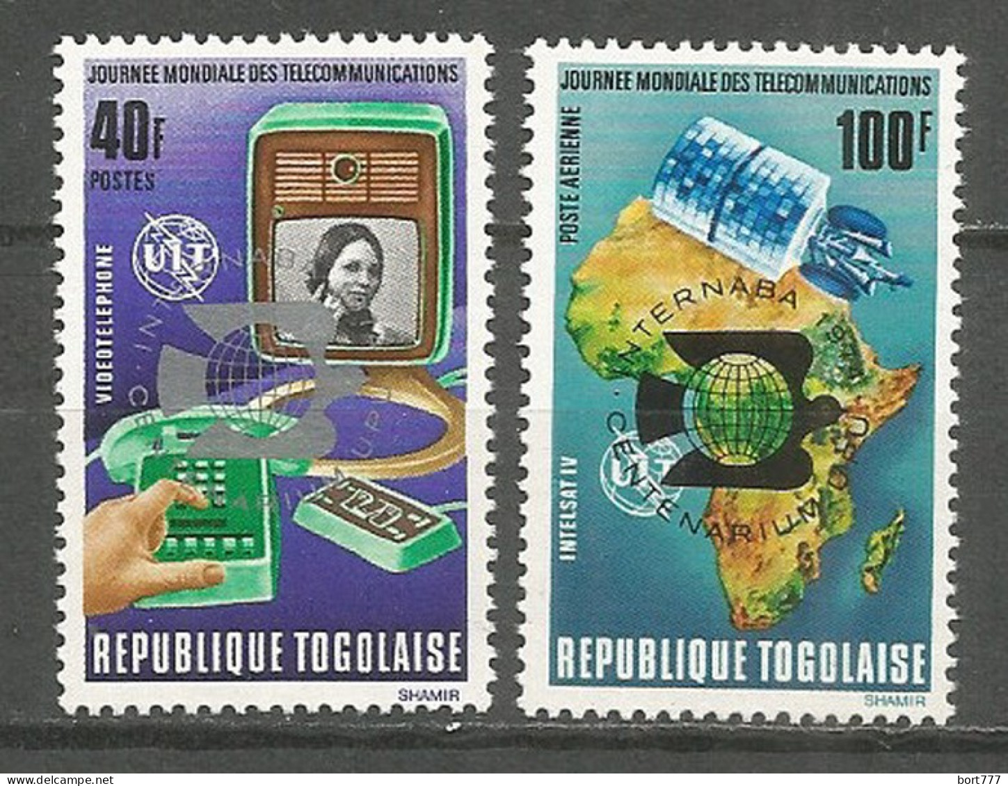 Togo 1972 Mint Stamps MNH (**) Space - Togo (1960-...)