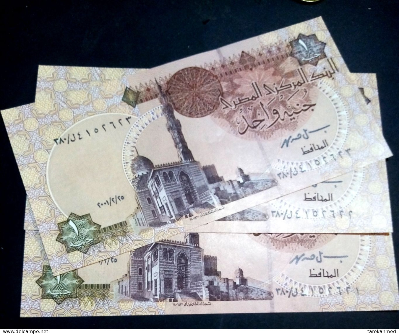 Egypt 2001, Rare 3 Consecutive Notes Of The 1 Pound, Sign Mansour, UNC - Egypt