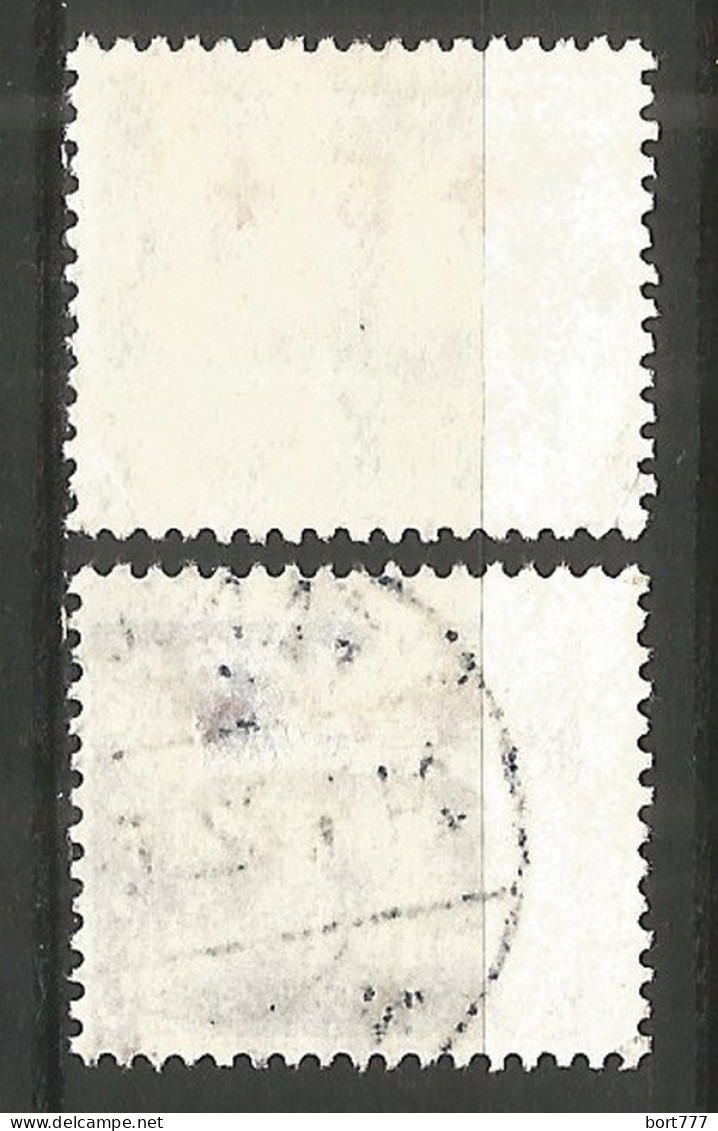 Denmark 1921 Year Used Stamps Mi # 116-117 Red Cross - Gebraucht