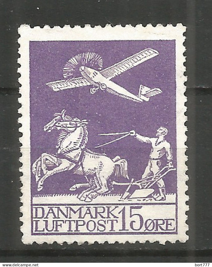 Denmark 1925 Year Mint Stamp Mint No Gum  (MNG *) - Neufs