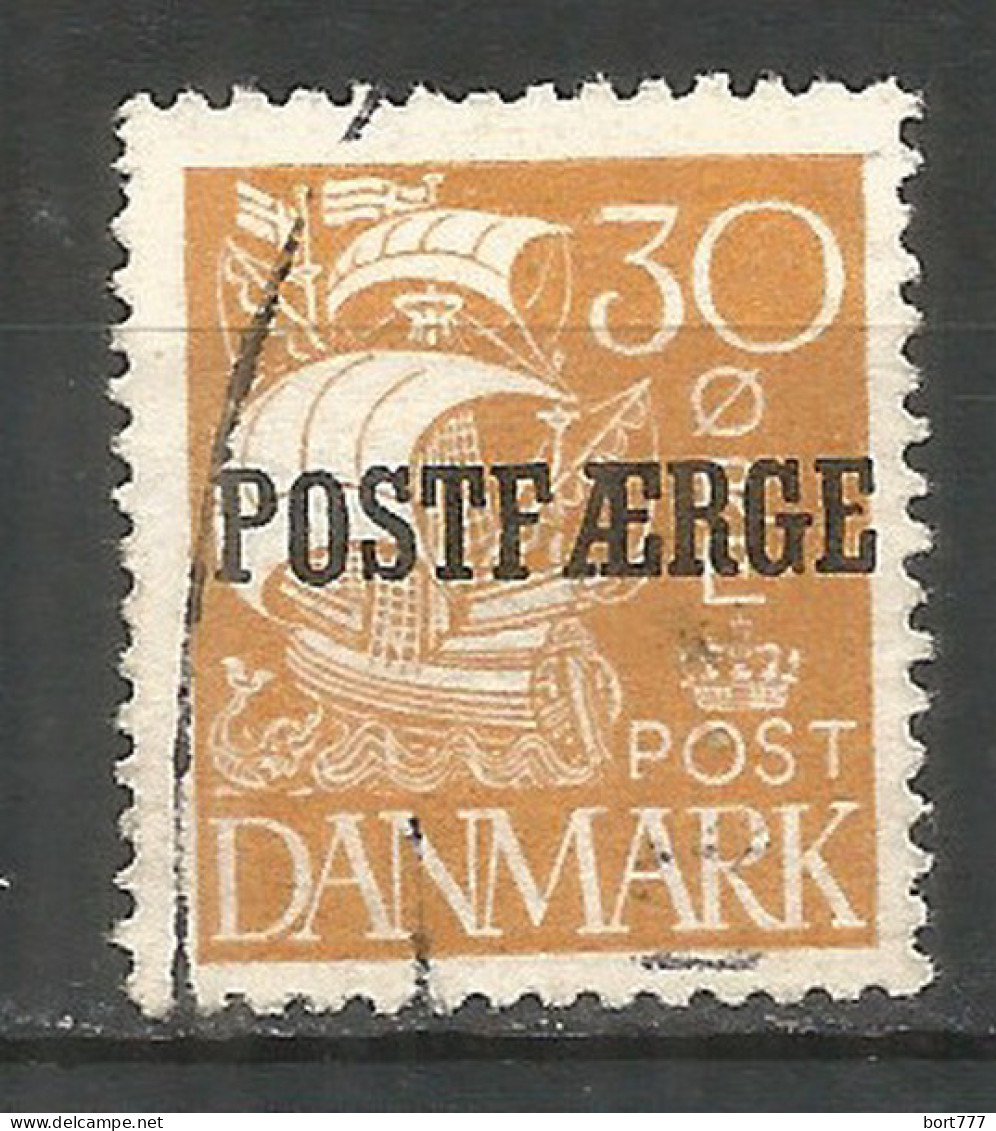 Denmark 1927 Year Used Stamp - Parcel Post