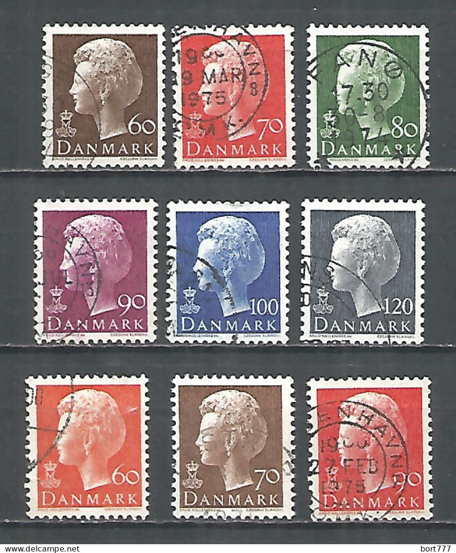 Denmark 1974 Year Used Stamps - Gebruikt