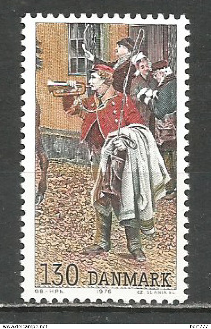 Denmark 1978 Year Mint Stamp MNH (**) - Ungebraucht
