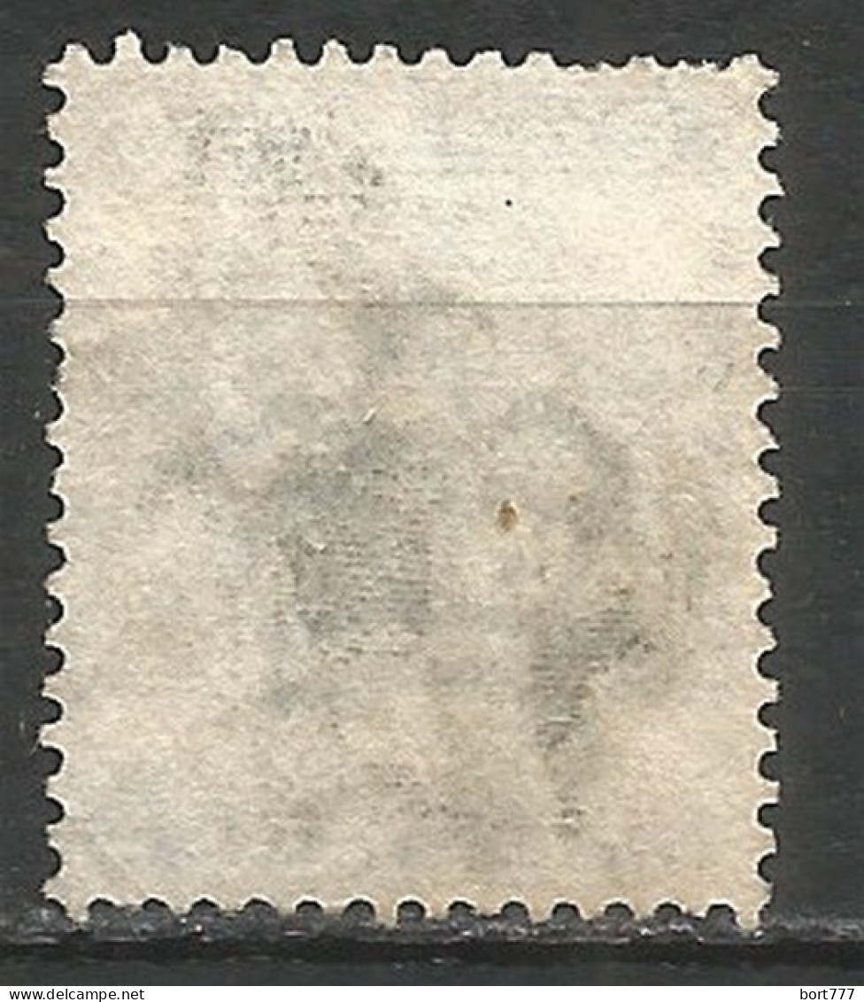 Great Britain 1881 Year Used Stamp - Used Stamps