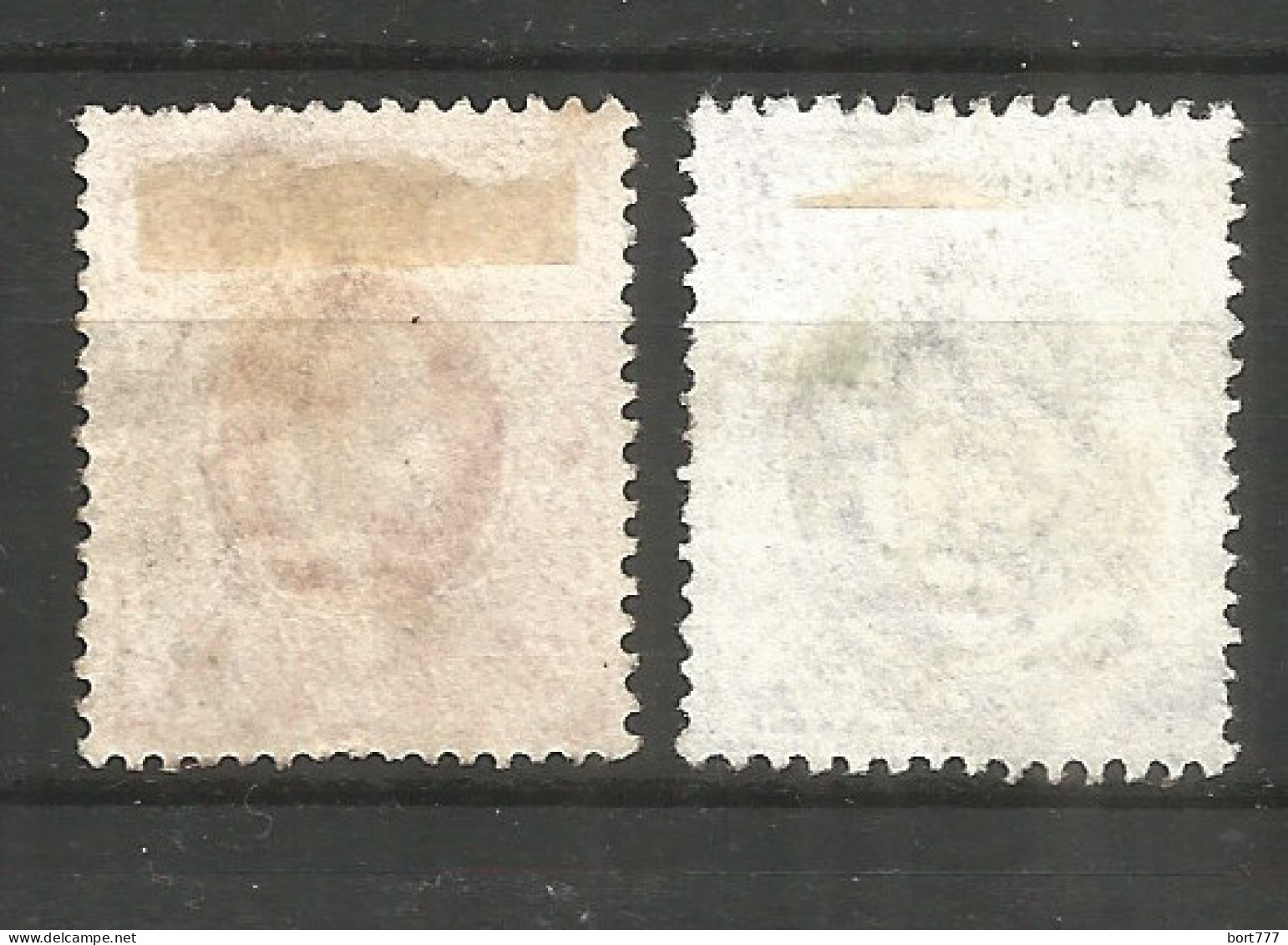 Great Britain 1911 Year Used Stamps Set - Gebraucht