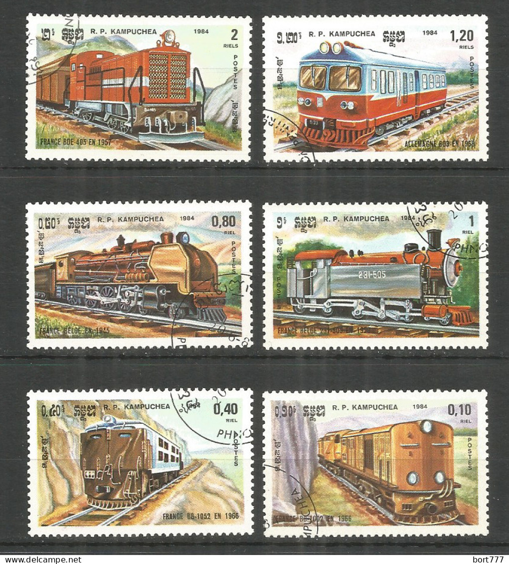 Kampuchea 1984 Year, Used Stamps  CTO (o) Trains  - Kampuchea