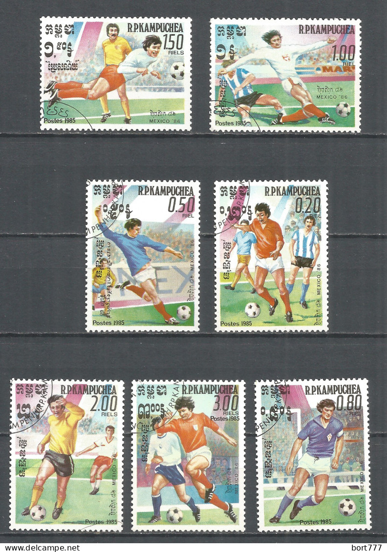 Kampuchea 1985 Year, Used Stamps  CTO (o) Football Soccer - Kampuchea