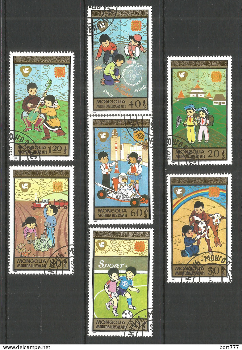 Mongolia 1987 Used Stamps CTO Children - Mongolie