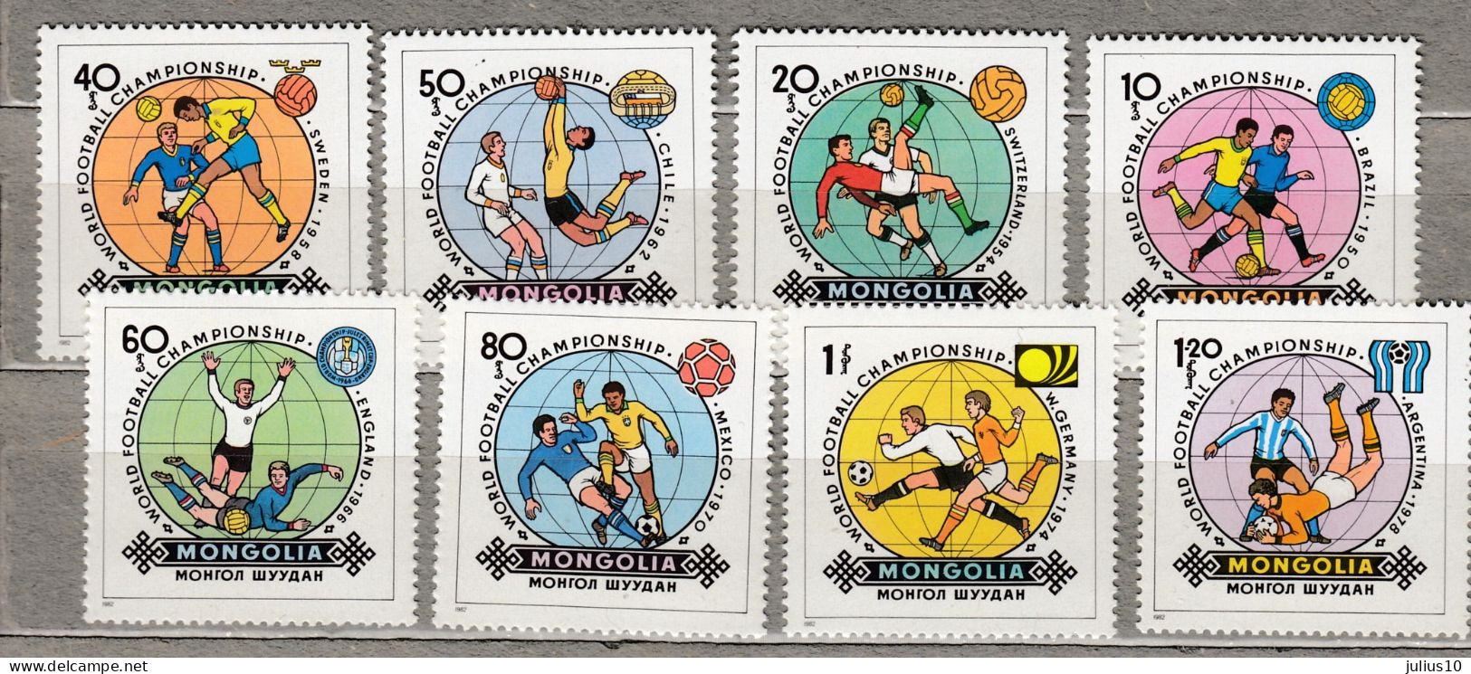 MONGOLIA 1982 Soccer World Championships Mi 1467-1474 MNH(**) #Sp174 - Other & Unclassified