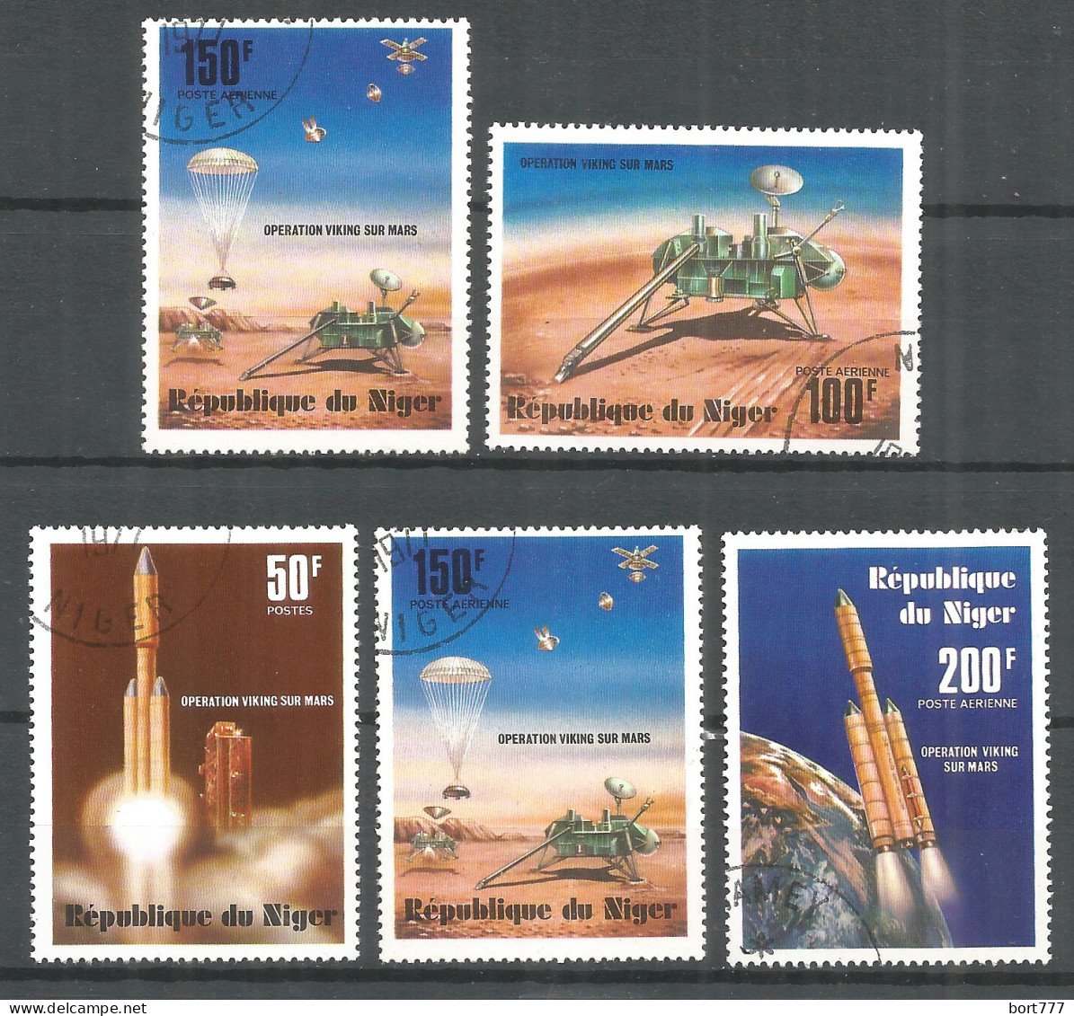 Niger 1977 Year, Set, Used Stamps Space  - Niger (1960-...)