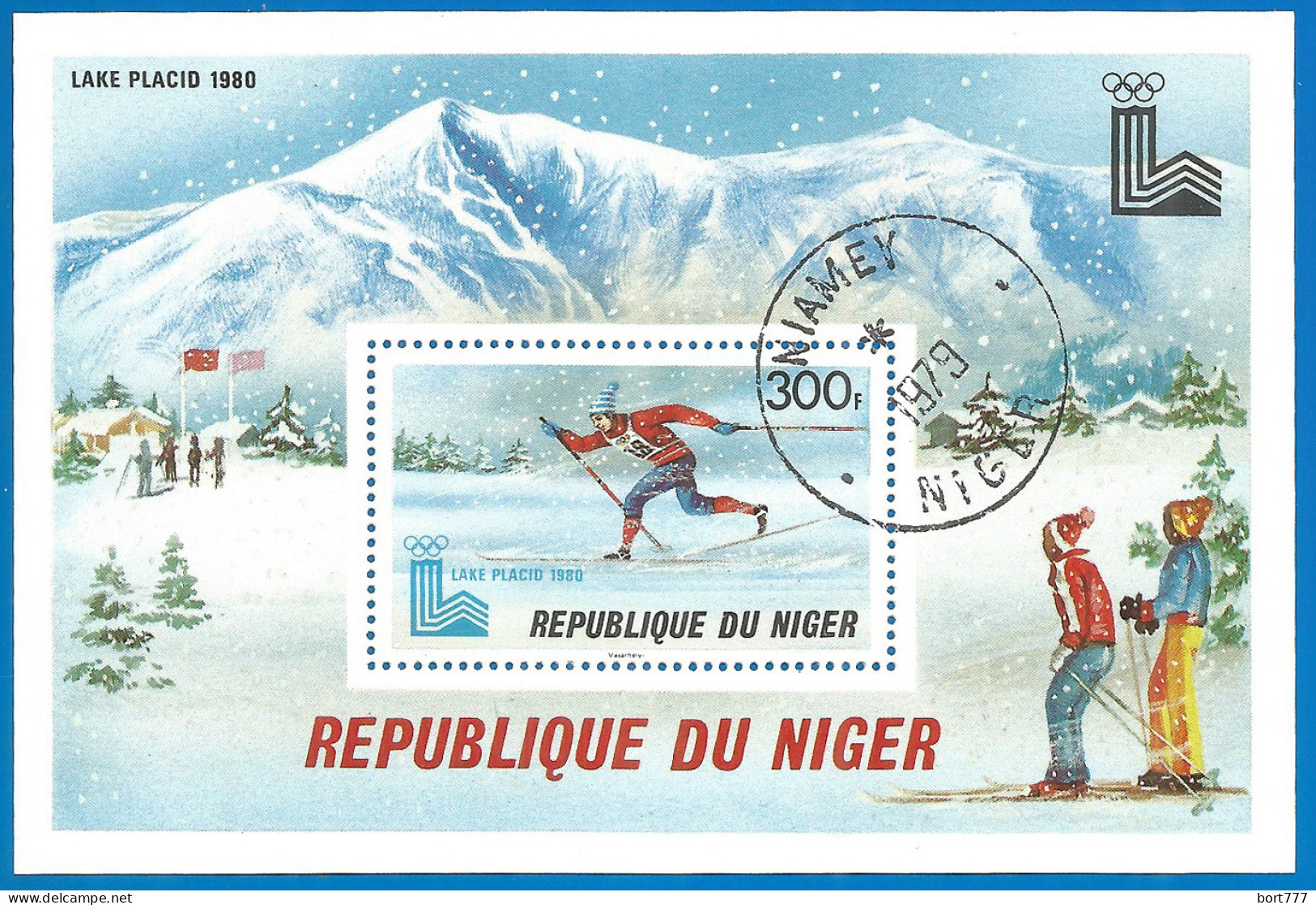 Niger 1979 Year, Used Block Sport - Niger (1960-...)