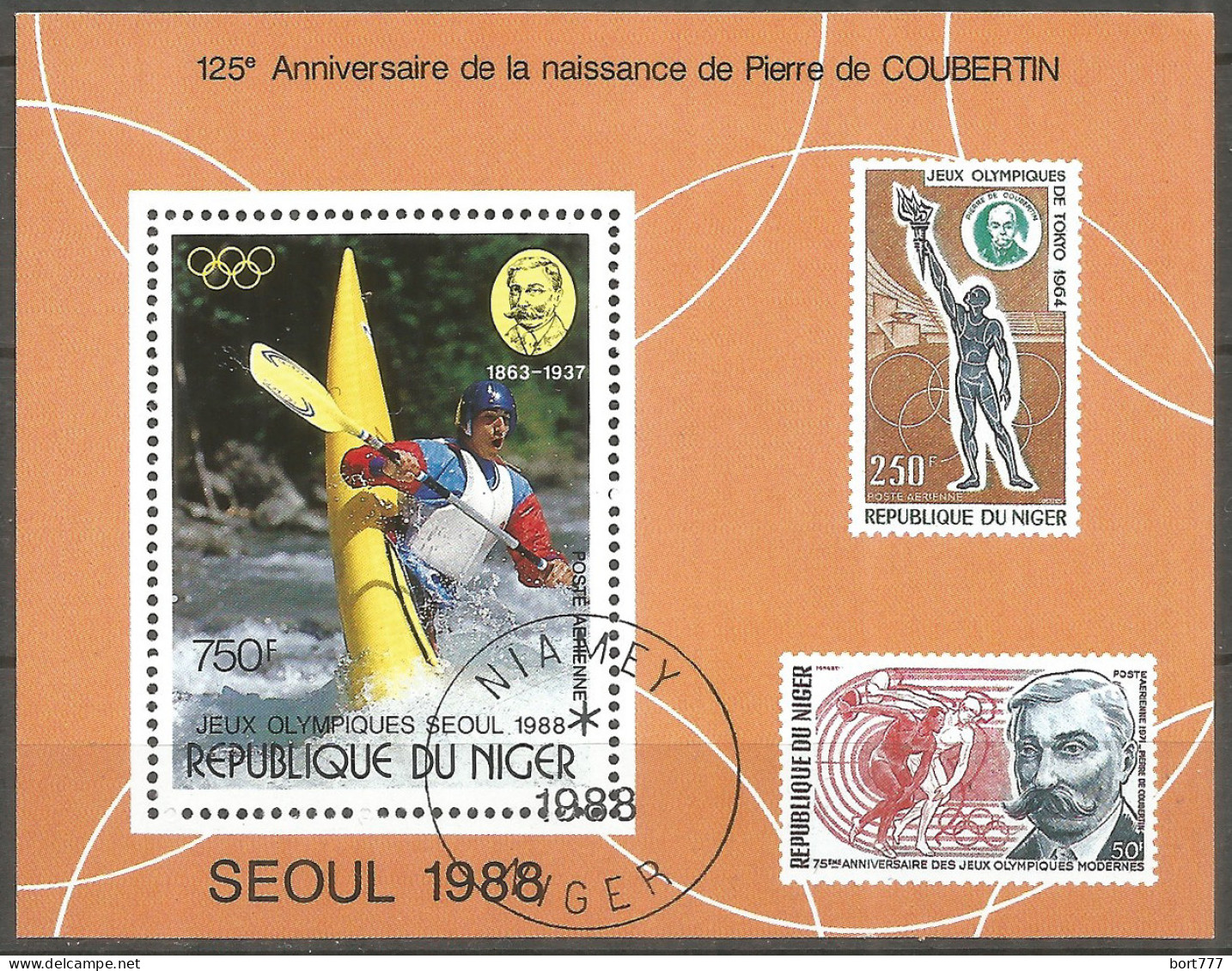 Niger 1988 Year, Used Block Sport - Niger (1960-...)