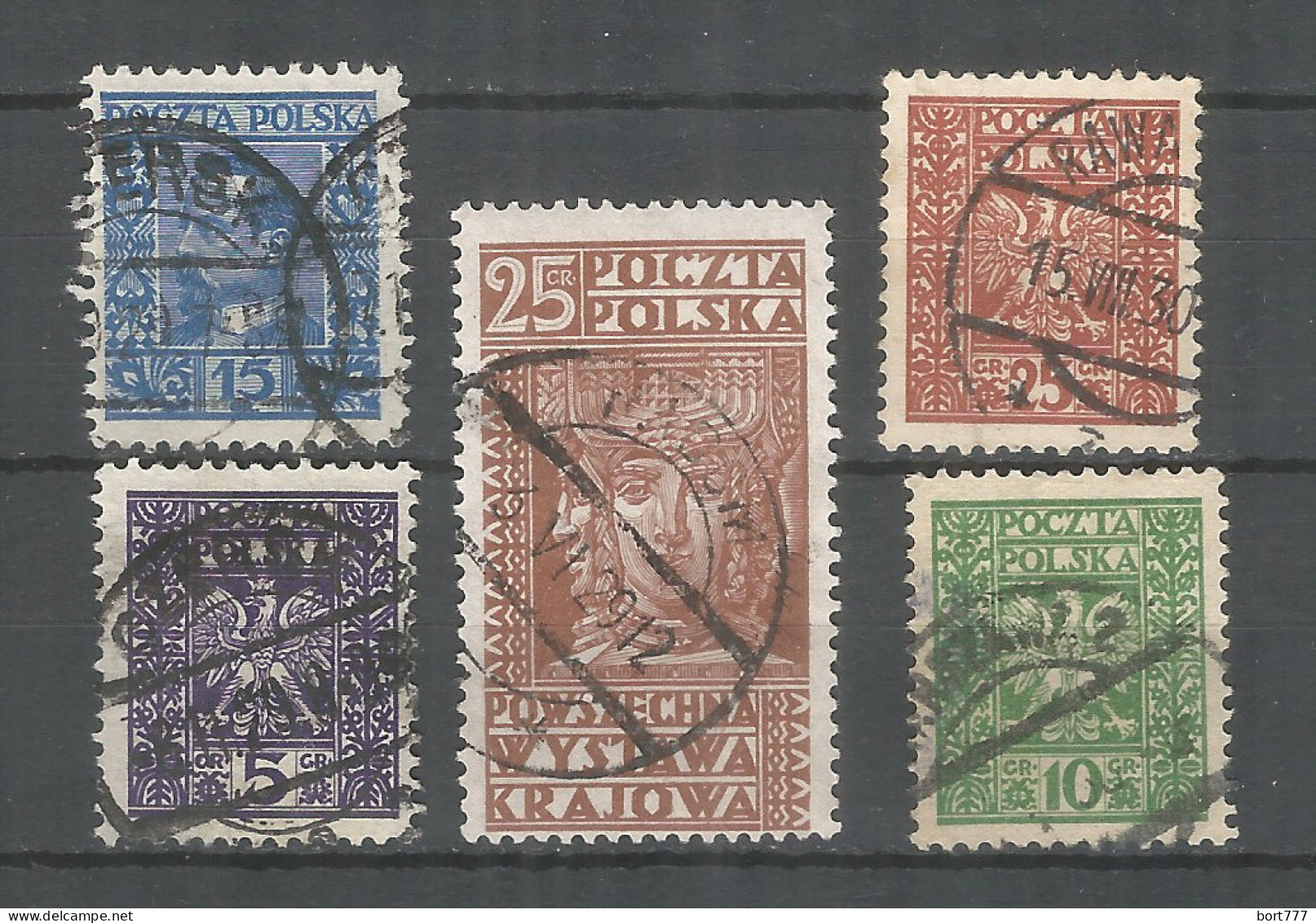 Poland 1928 Year, Used Stamps Mi.#  259-63 - Gebraucht