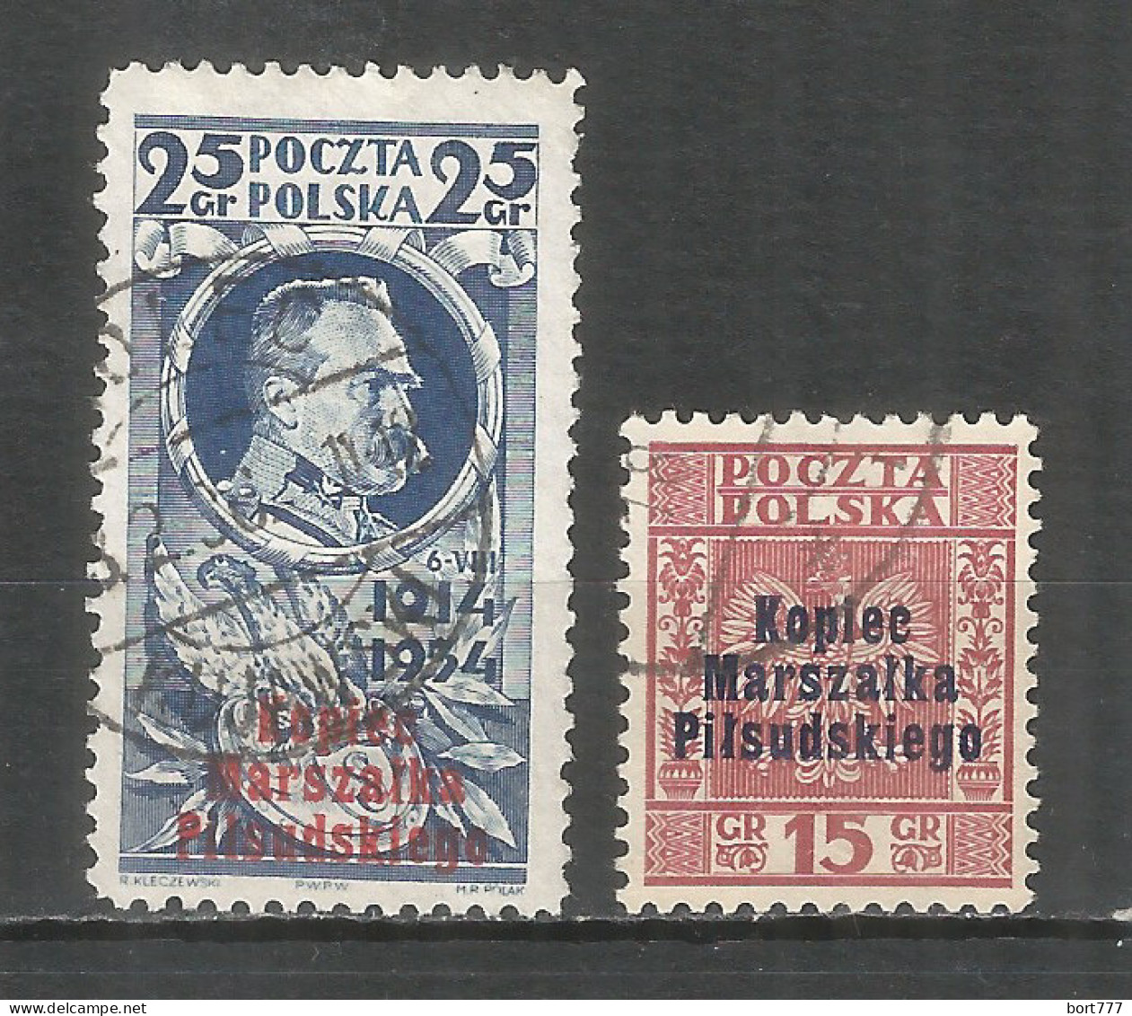 Poland 1935 Year , Used Stamps Mi.# 299-300 OVPT - Gebraucht