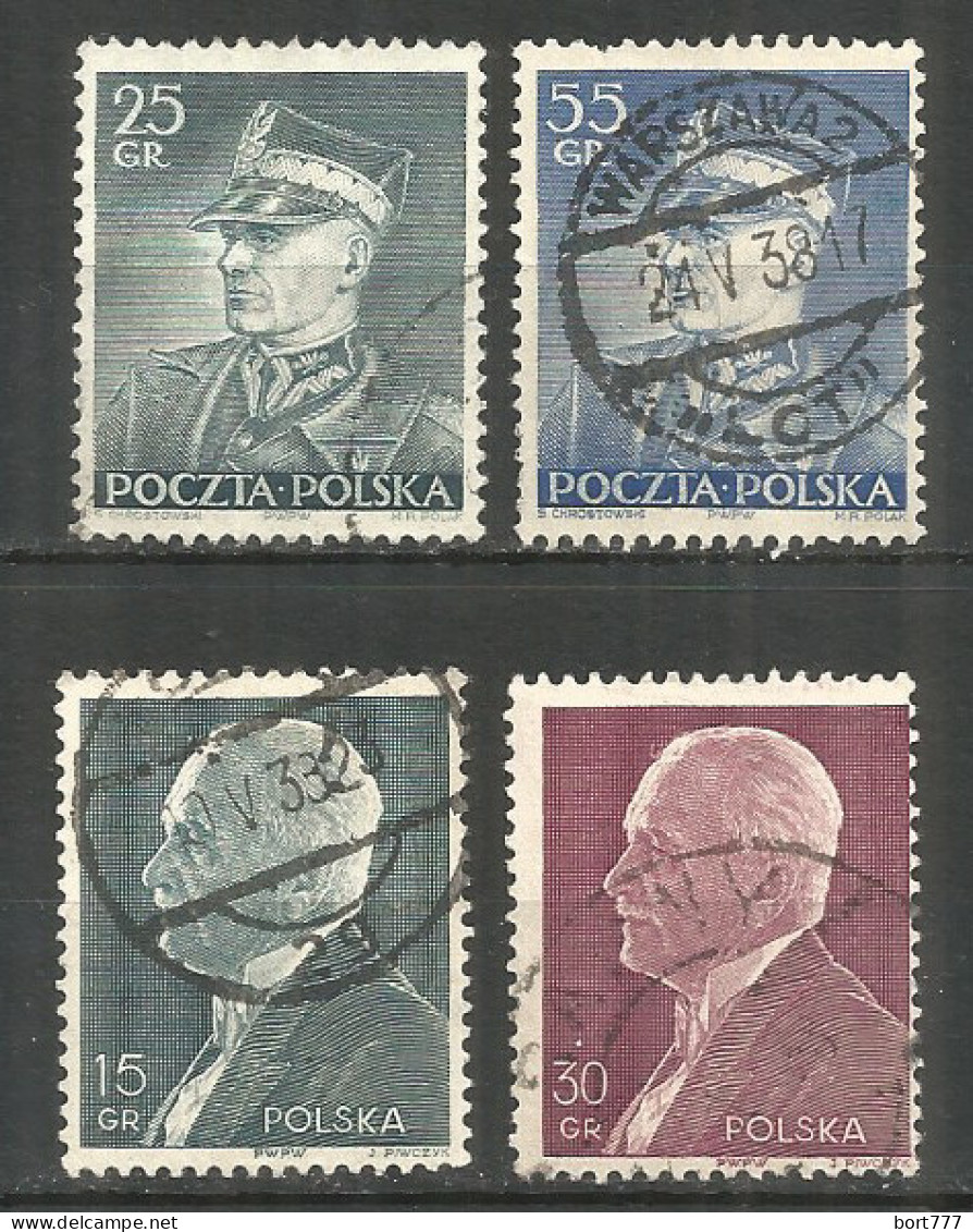 Poland 1937/38 Years, Used Stamps - Gebraucht